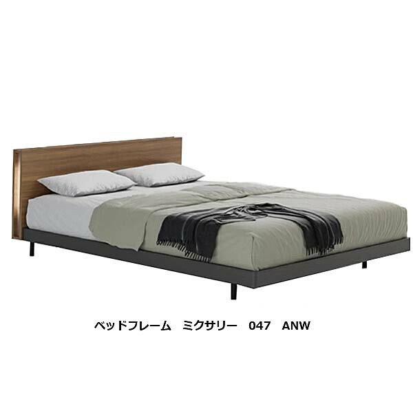 楽天市場】【開梱設置送料無料】ドリームベッド製ベッドフレームヘッド