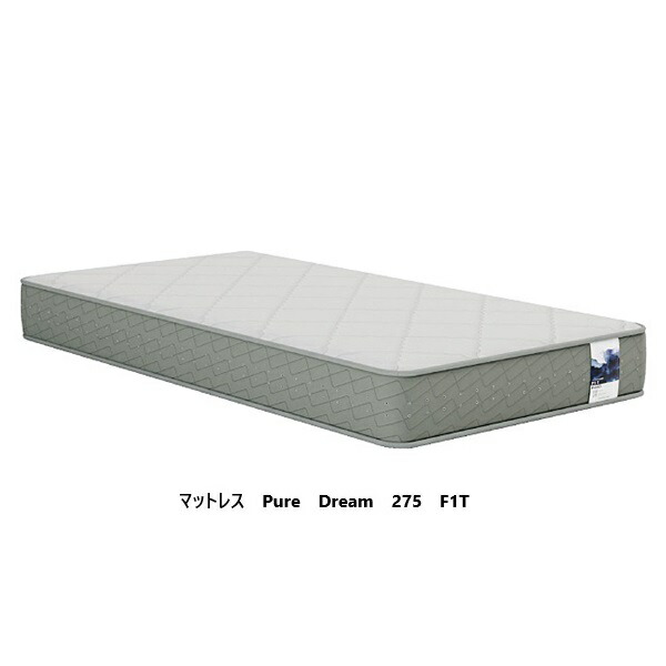 楽天市場】【開梱設置送料無料】ポケットコイルマットレスドリーム