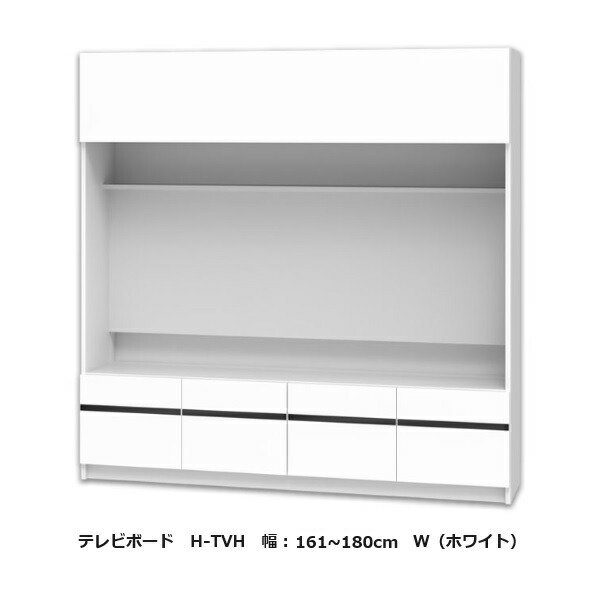 テレビ受像機 すきまくん テレビ受像機ゲーム盤 H-TVH幅：161~180珊/高さ：180珊境界線の外側材：ポリエステルかざり付ける合わせ板色つや：14色相応う抽き出し：4杯開梱据え付ける貨物輸送無料 北海道・沖縄・離島は除く
