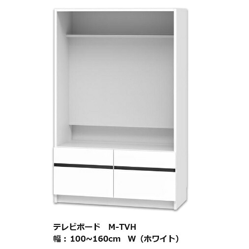 テレビ受像機 すきまくん テレビ受像機ゲーム盤 M-TVH幅：100~160珊/高さ：155珊境界線の外側材：ポリエステルかざり付ける合わせ板色つや：14色相応う抽き出し：2杯開梱据え付ける貨物輸送無料 北海道・沖縄・離島は除く