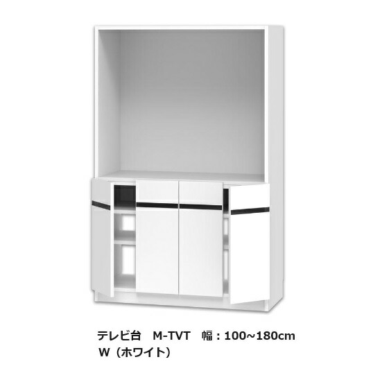 テレビ すきまくん テレビボード M-TVT 幅：100~180cm/奥行：42.2cm/高さ：155cm 表面材：ポリエステル化粧合板 カラー：14色対応 可動棚：2杯 開梱設置送料無料 北海道・沖縄・離島は除く