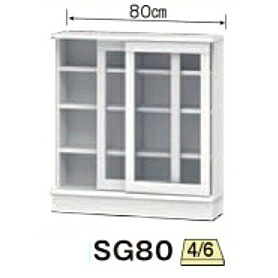 [開梱設置送料無料] カウンター下 すきまくん 引戸キャビネット(ポリカタイプ)SG80扉：ポリカ奥行4タイプ：20/25/30/35cm高さ：60~103cm(1cm単位でオーダー可能)カラー：14色対応開梱設置送料無料北海道・沖縄・離島は除く｜Ｆ-ＲＯＯＭ