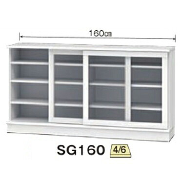 [開梱設置送料無料] カウンター下 すきまくん引戸キャビネット(ポリカタイプ)SG160扉：ポリカ奥行3タイプ：20/25/30/35cm高さ：60~103cm(1cm単位でオーダー可能)カラー：14色対応開梱設置送料無料北海道・沖縄・離島は除く｜Ｆ-ＲＯＯＭ