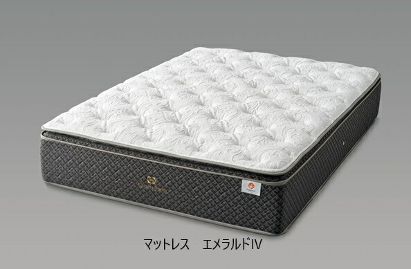 【開梱設置送料無料】 シーリー (Sealy) 国産マットレス クラウンジュエル(CROWN JEWEL) エメラルド4(Emerald4) レストサポートコイル(交互配列) 4サイズ対応(S/SD/D/DW) 開梱設置送料無料 北海道・沖縄・離島は見積もり