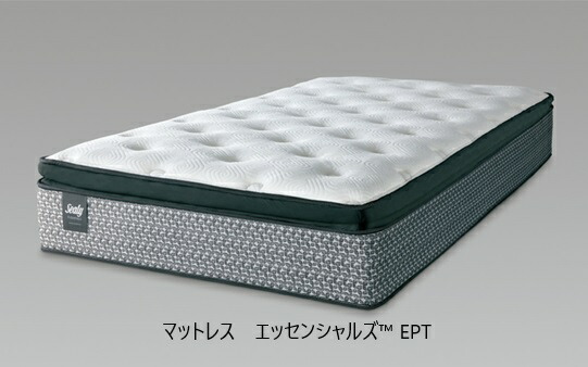 楽天市場】【開梱設置送料無料】シーリー (Sealy) 国産マットレス