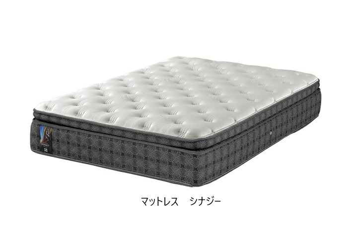 Sealy JP Titanium Collection Evans マットレス エバンスⅢ Evans3 チタンコレクション マットレス｜Sealy