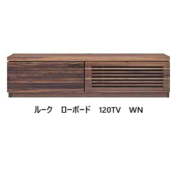 城 置き目ゲーム盤 4大きさ相応う：120/150/180/2002色相応う：WN/OAK前板：ウォール中毒者純乎たる/オーク材純乎たる天板、横ずっぽう：刷り上げるかざり付ける紙ポリウレタンペンキ塗り貨物輸送無料(部屋の入り口乗り合い船) 北海道・沖縄・離島は別途積もり書き