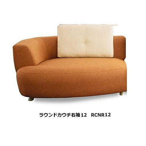 ◇馬場家具◇ソファー◇3人掛け◇オットマン付き◇大阪兵庫京都奈良滋賀和歌山◇ 馬場家具ソファー3人掛けオットマン付き大阪兵庫京都奈良滋賀和歌山