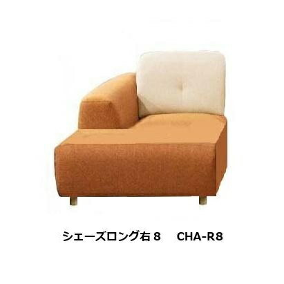 ◇馬場家具◇ソファー◇3人掛け◇オットマン付き◇大阪兵庫京都奈良滋賀和歌山◇ ◇馬場家具◇ソファー◇3人掛け◇オットマン付き◇大阪兵庫京都