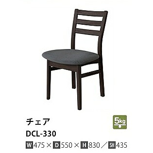 [貨物輸送無料] 10年引き請けるイバタインテリアウィズ ともし火 With -light- DCL-3302材種相応う：オーク材/ウォール中毒者材3色相応う(RFO/MC/BW)ウレタンペンキ塗り張地38色相応う受注生み出すこと(納期約4～5週)貨物輸送無料(入り口・入口前送りとどける) 北海道・沖縄・離島は除く