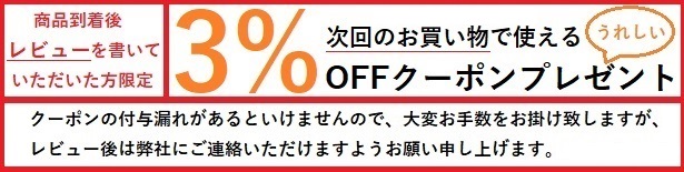 楽天市場】［送料無料］パラマウントベッドオーバーレイセミダブル