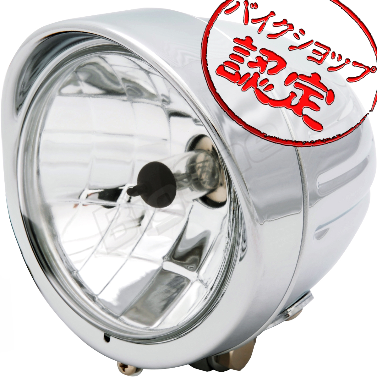 楽天市場】ヘッドライト H4 LED対応 GSX250FX ST250E GSX400インパルス