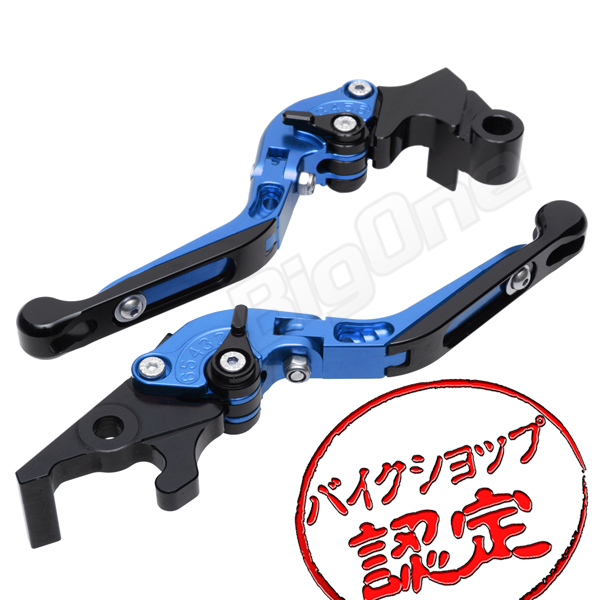 【楽天市場】ビレット レバー セット Rタイプ 金/黒 ZXR750R 