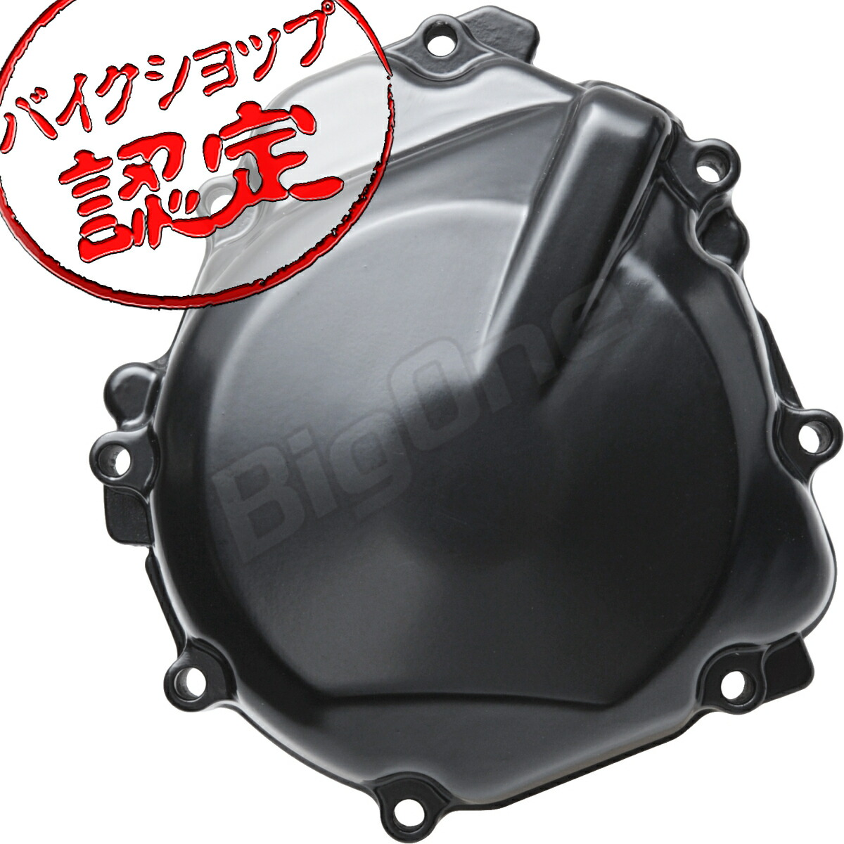 楽天市場 11 1限定 全品p5倍 エンジン カバー ジェネレーター カバー Gsr400 06 08 Gsr600 06 10 Gsx R600 Gn7ca 04 05 Gsx R750 Gr7ja 04 05 Gsx R1000 Gt75a 03 04 エンジンカバー バイク パーツのbig One楽天市場店