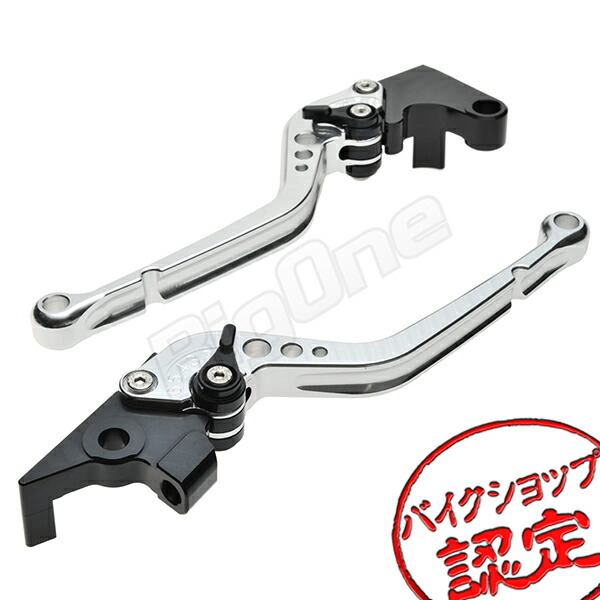 Bigone Billet Lever Set R Type Silver Black Silver Black Mt 07