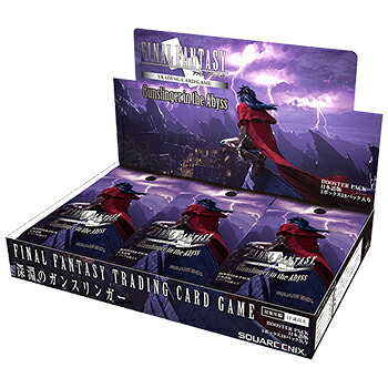 FFTCG ブースターパック 深淵のガンスリンガー 日本語版 BOX（18個入）