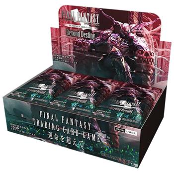 楽天市場】【BOX】フレッシュ＆ブラッド日本語版 マスタリー