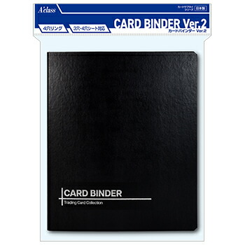 楽天市場】データカードダス トリコ イタダキマスター オフィシャル