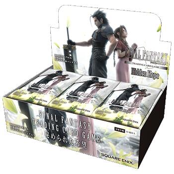 フレッシュ＆ブラッド 日本語版 マスタリーパック：守護者 8 BOX Amazon.co.jp: Flesh and Blood FaB 日本語版 マスタリーパック