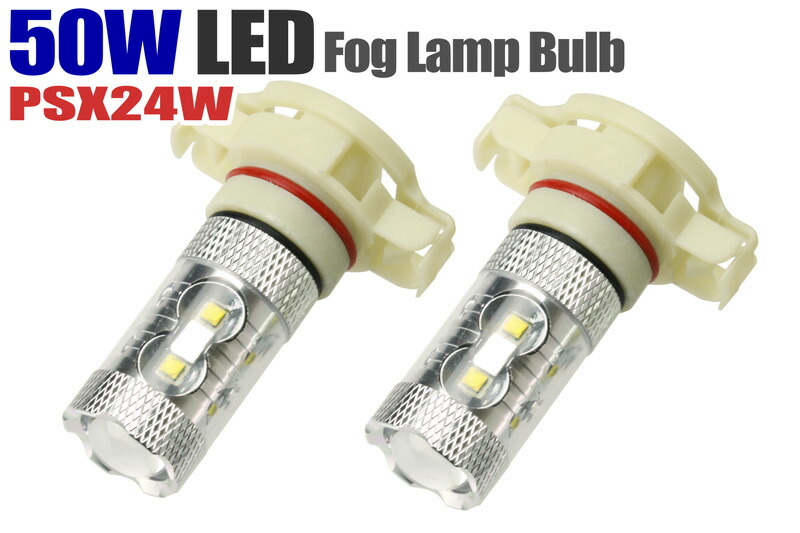 Estimate My Car Payment >> BIGROW: Jeep Wrangler JK (PSX24W) LED fog lights bulb 12V/24V V 360 degree light | Rakuten ... Estimate My Car Payment >> BIGROW: Jeep Wrangler JK (PSX24W) LED fog lights bulb 12V/24V V 360 degree light | Rakuten ...