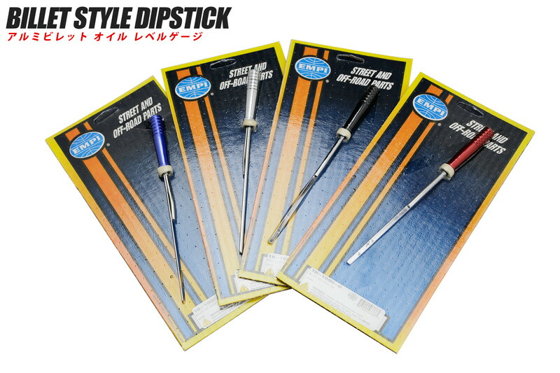 EMPI パーツ EMPI VW FORGED 2.5in DROP SPINDLE SET / KING & LINK PIN / DISC