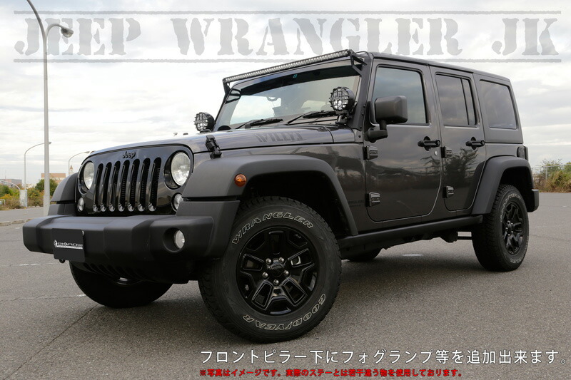 Jeep Wrangler Fog Lights >> Bigrow Stay Fog Lights For Jeep Wrangler Jk Wrangler Jk For Front Jeep Wrangler Fog Lights >> Bigrow Stay Fog Lights For Jeep Wrangler Jk Wrangler Jk For Front