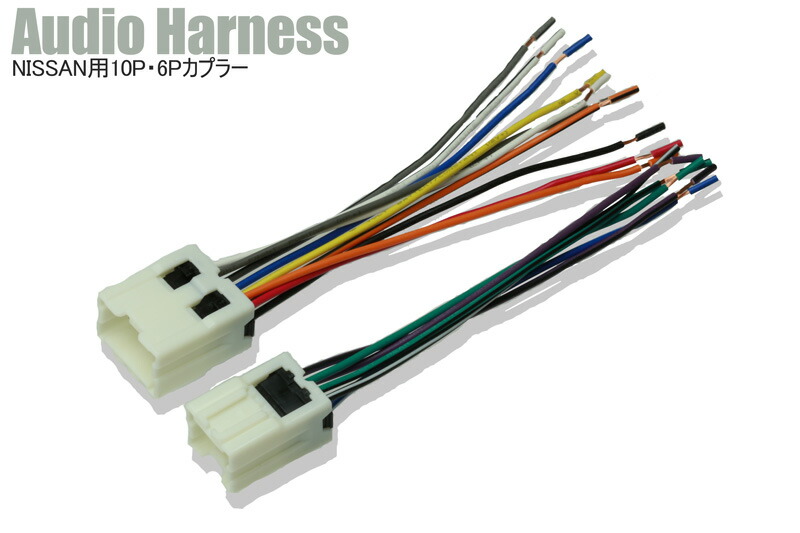 [値下げ品] FK10フィガロ 配線図集 未使用新品 ☆希少☆ 日産 フィガロ 配線図集 整備要領書 新型車解説書 NISSAN