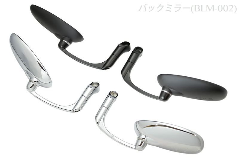 楽天市場】バックミラー バレンミラー ホリゾンタル（ティアドロップ