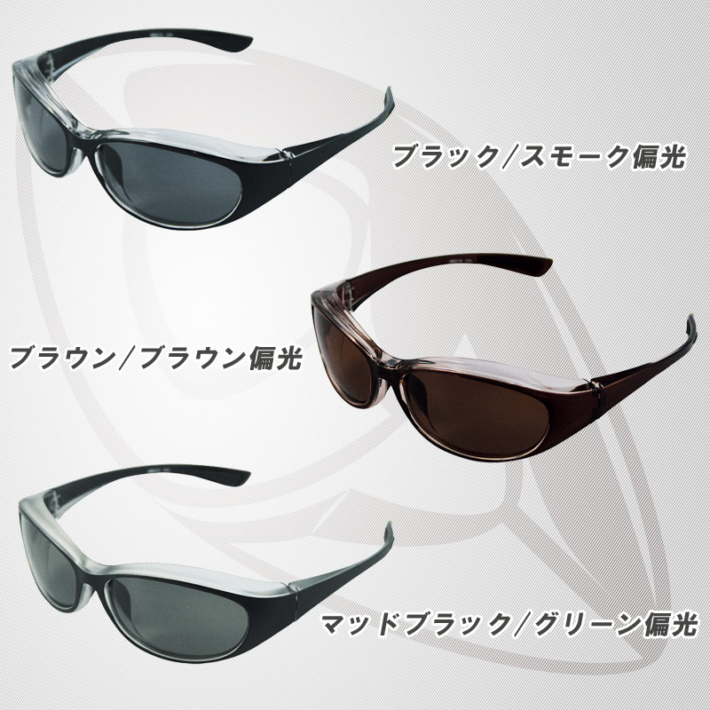 楽天市場】フォーカード 4KAAD クロスカントリースキー バイザー