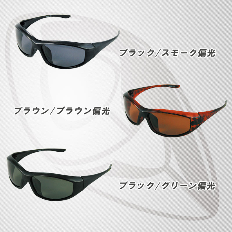 CASCO SPIRIT CARBONIC クロスカントリー用バイザー 楽天市場】カスコ CASCO クロスカントリースキー サングラス