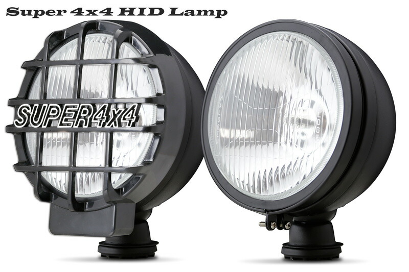 フェニックス　ハロピカ　プロジェクションランプ未使用品　DP-51863 Amazon | GZRUICA バイク LED フォグランプ 補助灯 スポット