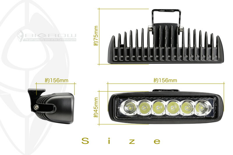 休み LED ワーク ランプ 高輝度 Osram オスラム製3w LED使用 コンパクト ミニLEDランプ フォグランプ ドライビングランプ  デイライト 作業灯 補助灯 アルミ合金ボディー 12V 送料無料 www.l4r5.de