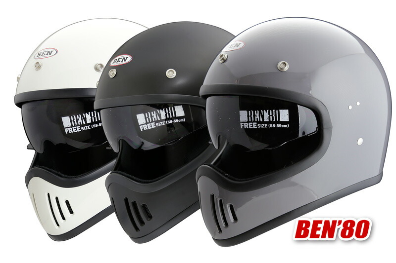 ポルシェデザイン　ヘルメット　XL 80年代　当時モノ ポルシェデザインヘルメットXL 80年代当時モノ