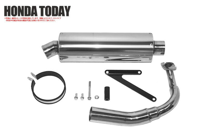 楽天市場】WirusWin Today トゥデイ（AF61・AF67） ロッドサイレンサー