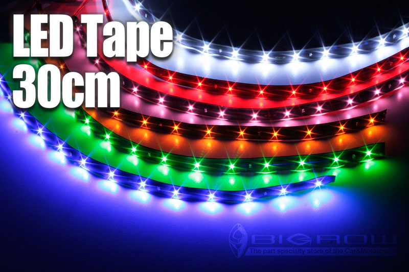 楽天市場 Ledテープ 30cm 1本 青 赤 白 オレンジ 緑 ピンク 曲面貼付けok 高輝度led 完全防水 送料無料 Pro Shop Bigrow