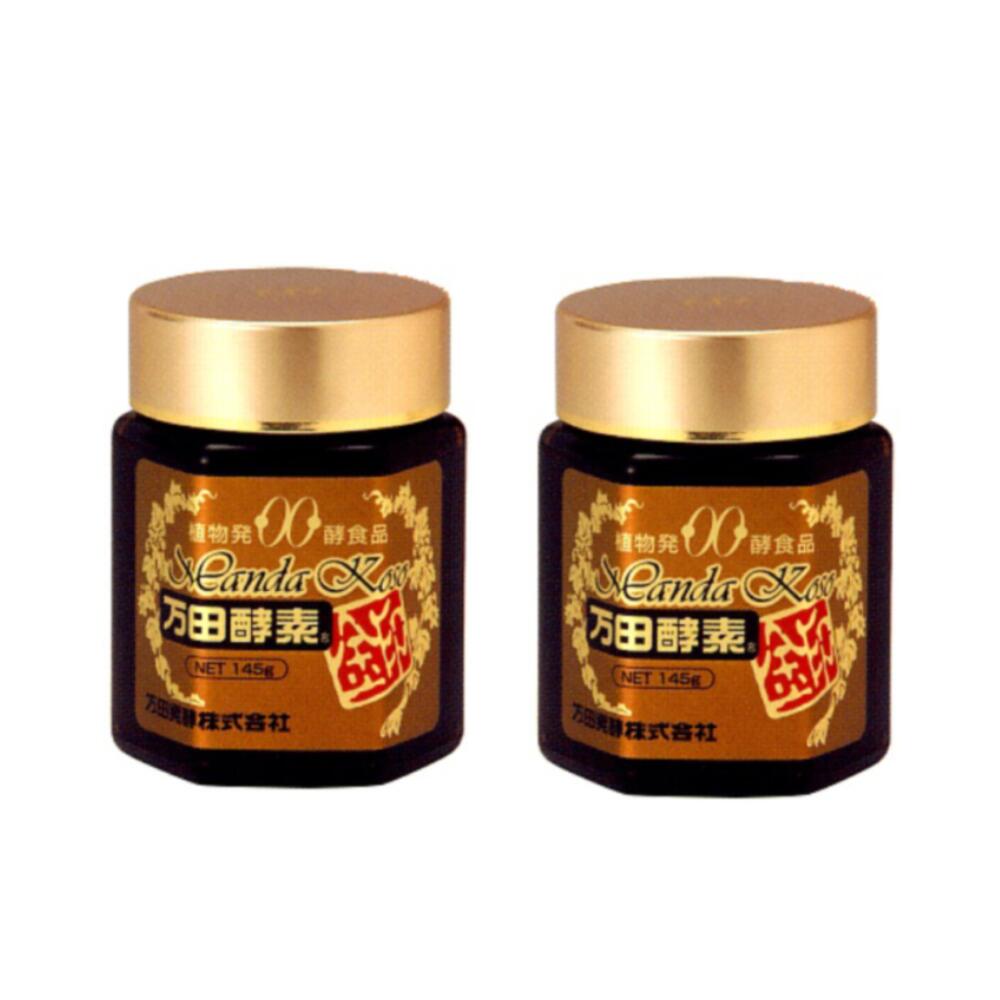 万田酵素 金印 瓶145g 3個 | labiela.com