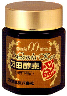 【貨物輸送無料】 万田エンザイム 金印 瓶入り口・入口 145g １個  醗酵食料雑貨類 思わしい食料雑貨類 営養素かばい立て食料雑貨類 差し上げ物  【RCP】