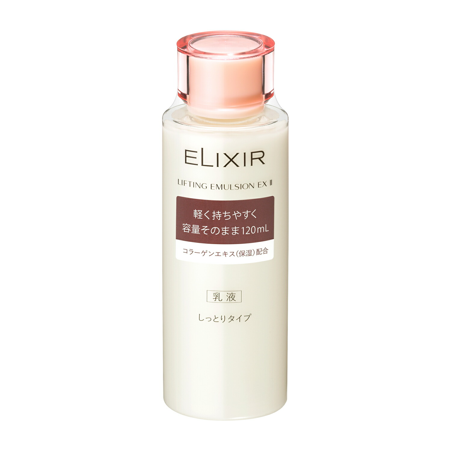 ELIXIR リフティングモイスチャーローション さっぱり 3本セット 楽天市場】【3個セット☆送料無料】【資生堂】エリクシール