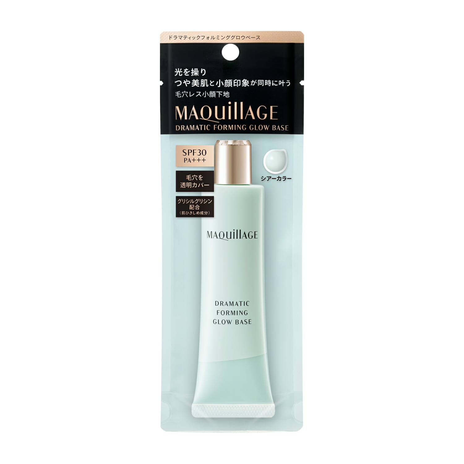 MAQuillAGE ファンデーション Amazon | マキアージュ ドラマティックエッセンスリキッド