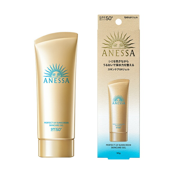 Amazon.co.jp: ANESSA(アネッサ) アネッサ ブライトニングUV