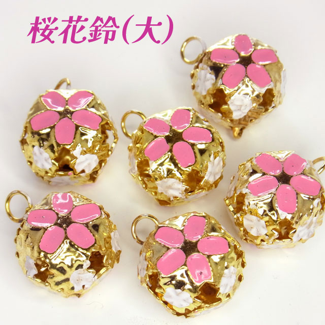 牡丹鈴＠ 楽天市場】花鈴 梅 桜 芝桜 牡丹 菊 鈴 すず 1個入 : 手芸材料の