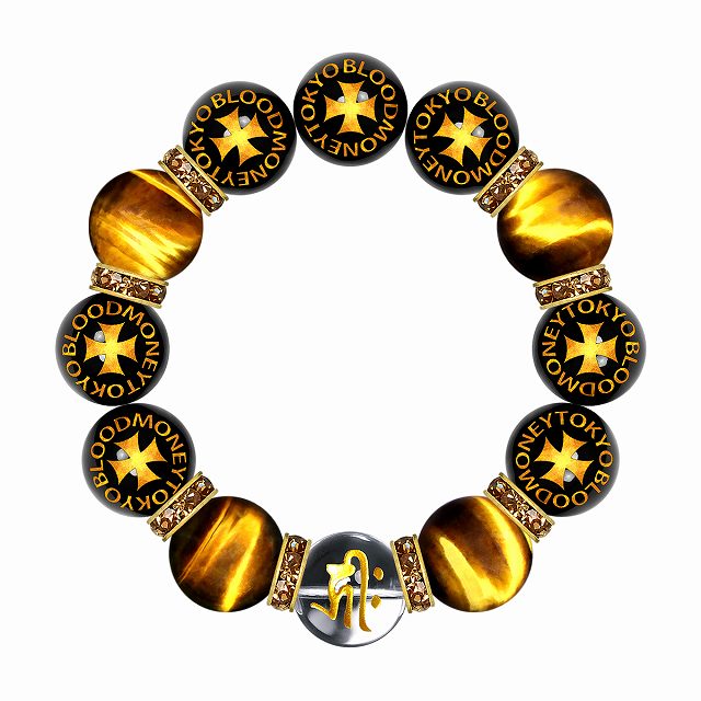 今回限り⭐︎お試しオークション⭐︎希少/インボイス原本付属/ブレスレット⭐︎ 今回限り⭐︎お試しオークション⭐︎希少/インボイス原本付属