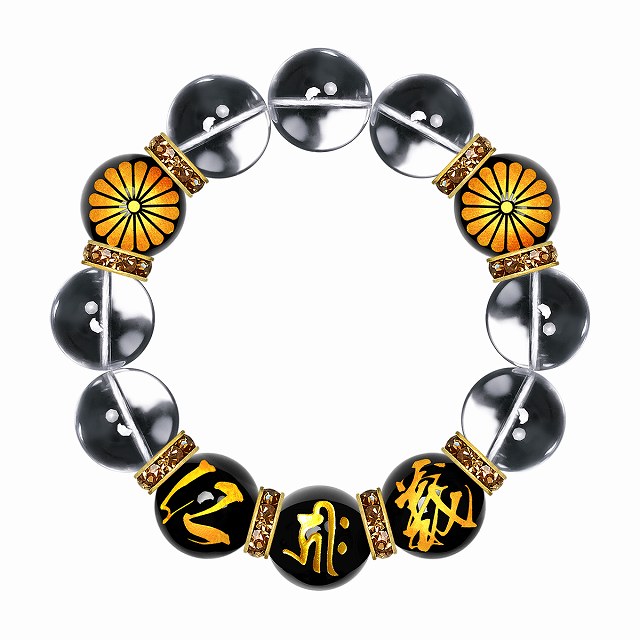 【かずたろう　ジャンク・希少】ホイヤー（旧ロゴ）ブレスレット mbt-jzb18-1351-0.jpg