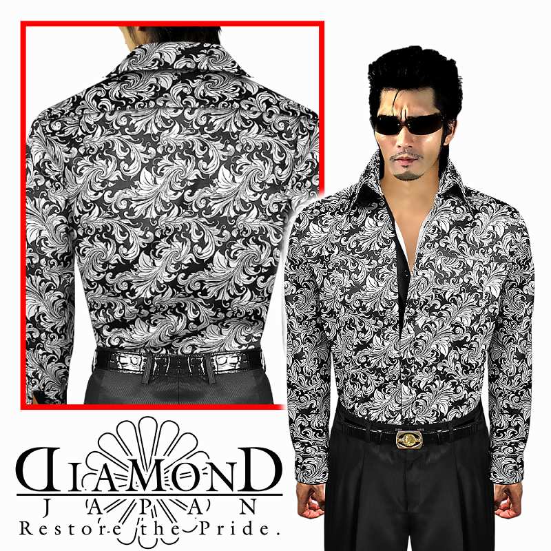 75 ヤンキー 系 ファッション ファッショントレンドについて