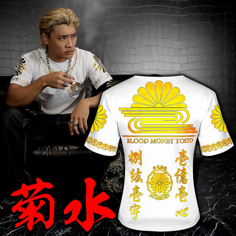 楽天市場】千手観音柄 半袖Tシャツ 白×金 和柄 服 オラオラ系 悪羅悪羅