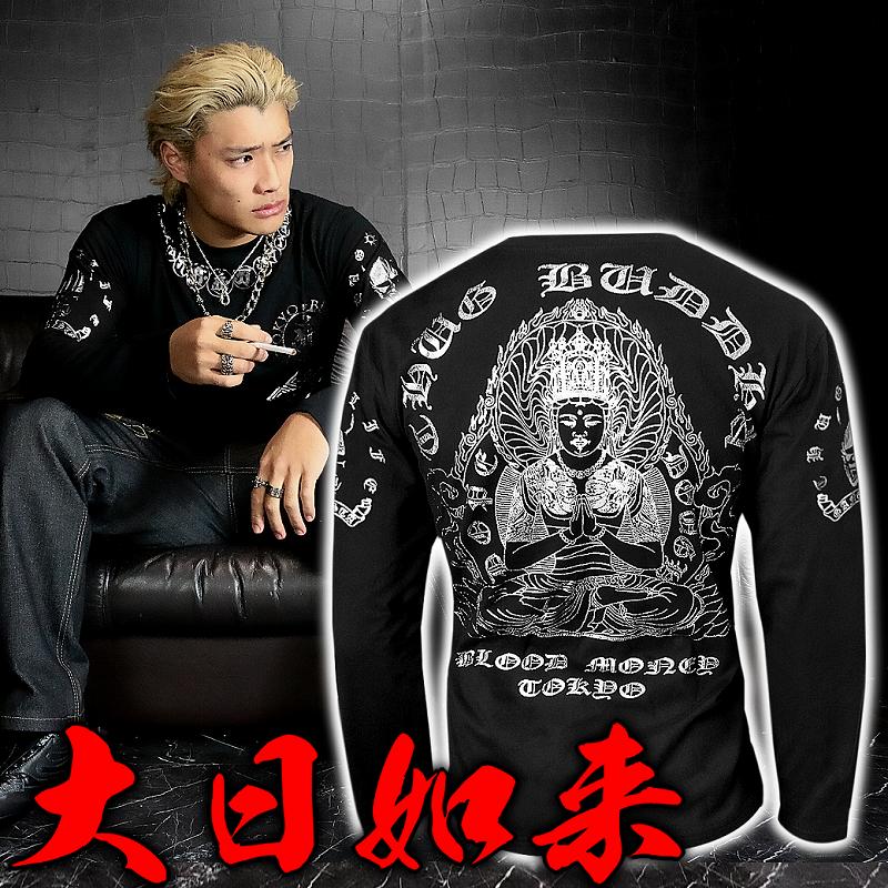 楽天市場 大日如来柄 ロンt 長袖tシャツ 長袖シャツ 黒 銀 和柄 服 オラオラ系 悪羅悪羅系 ヤクザ ヤンキー チョイ悪 チョイワル 派手 メンズ ファッション 悪党の店 卍 バースジャパン