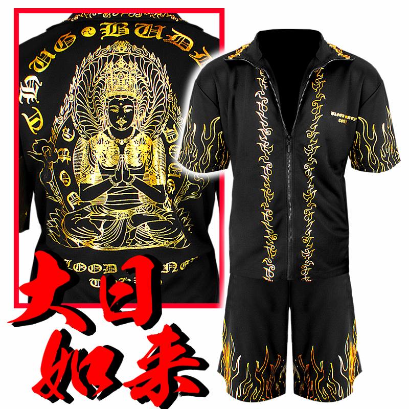 大日如来柄 半袖 セットアップ ジャージ 半ズボン 短パン ハーフパンツ 上下 黒×金 和柄 服 オラオラ系 悪羅悪羅系 ヤクザ ヤンキー チョイ悪 チョイワル 派手 メンズ ファッション
