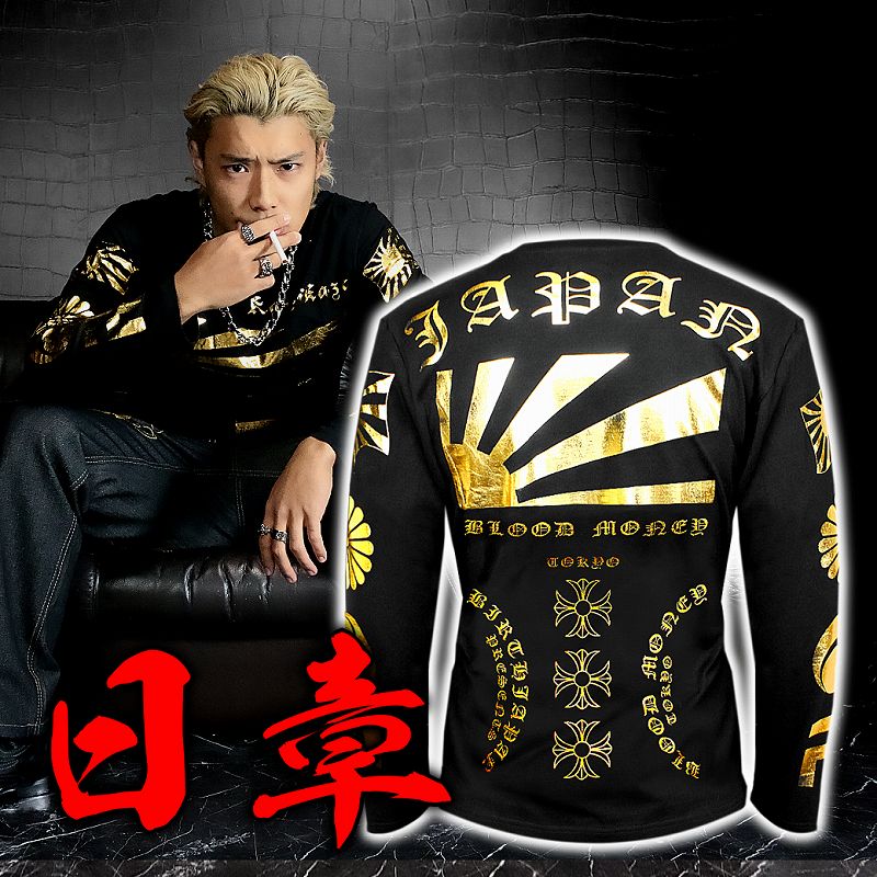 楽天市場 暴走族 暴走天使 学ラン 卒業式 インナー ヤンキー マトイ 特攻服 トップク デザイン Tシャツ T Shirt ティーシャツ 半袖 大きいサイズあり Big Size ビックサイズ Tron 楽天市場店 楽天市場 暴走族 暴走天使 学ラン 卒業式 インナー ヤンキー マトイ 特攻服 トップク デザイン Tシャツ T Shirt ティーシャツ 半袖 大きいサイズあり Big Size ビックサイズ Tron 楽天市場店