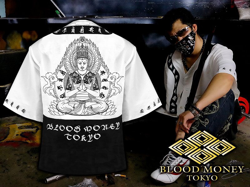 楽天市場】大日如来柄 ベースボールシャツ 白×黒 和柄 服 オラオラ系