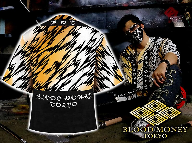 楽天市場 虎総柄 ベースボールシャツ 服 オラオラ系 悪羅悪羅系 ヤクザ ヤンキー チョイ悪 チョイワル 派手 メンズ ファッション 悪党の店 卍 バースジャパン